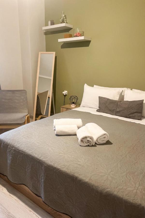 Apartment 21st Street Comfy
