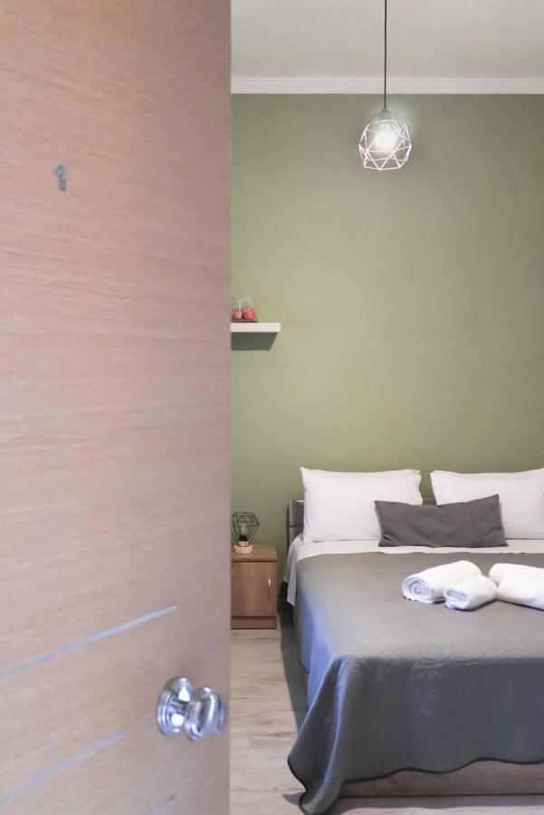 21st Street Comfy * Ioannina